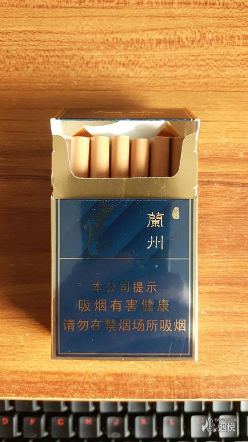 广东珠海人品级兰州硬珍品闲谈