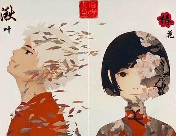 大鱼海棠湫去椿来海棠花开