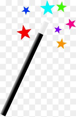 "魔术棒"