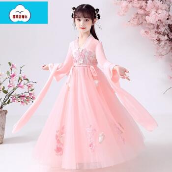 女生汉服小学生女童汉服中国风仙襦裙秋装女孩夏装连衣裙12岁儿童大童