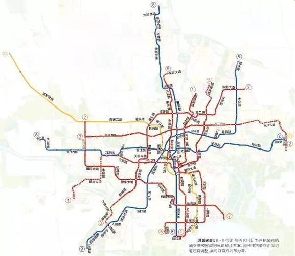 合肥市轨道交通4号线全长41.