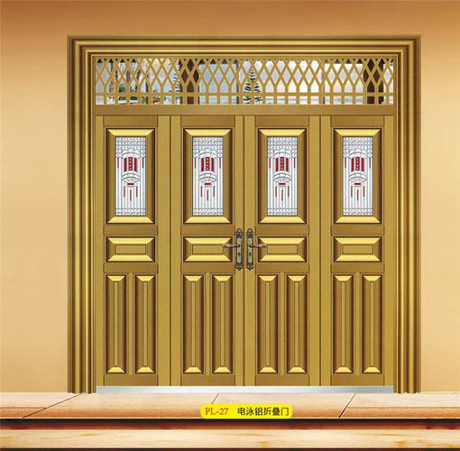 平铝全定制折叠大门防盗门 入户门进户门农村四开大门铝合金大门