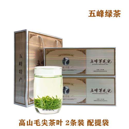 2021特级绿茶新茶 五峰采花芽毛尖 高山云雾春茶手工炒青茶叶礼盒