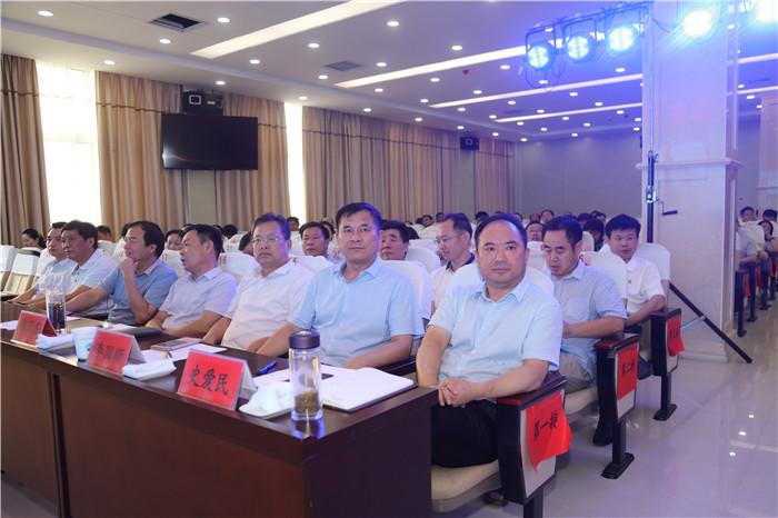 中共河南驻马店经济开发区委员会道德讲堂