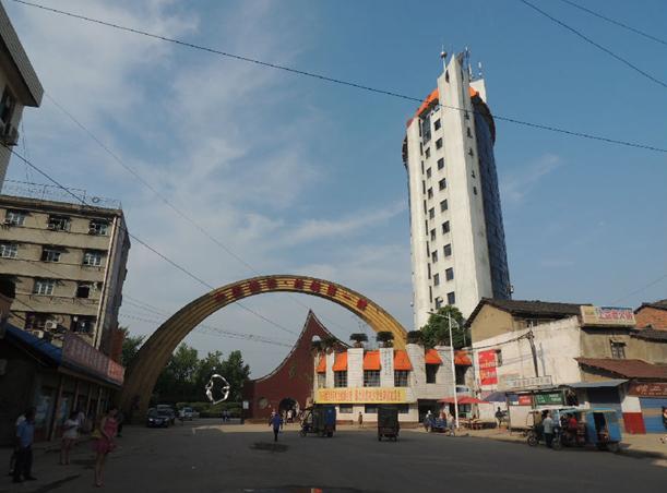 都京街道办事处 - 南充市高坪区人民政府