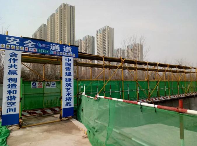 现场安全通道,防护栏洗车台模型现场洗车台生活区模型现场生活区办公