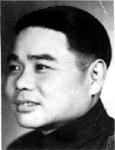 中科院电工所