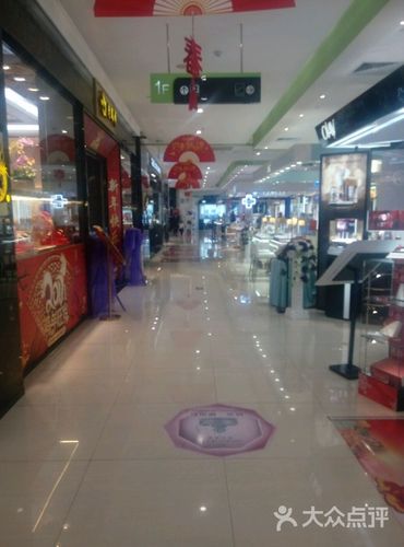 合胜百货-图片-汕头购物-大众点评网