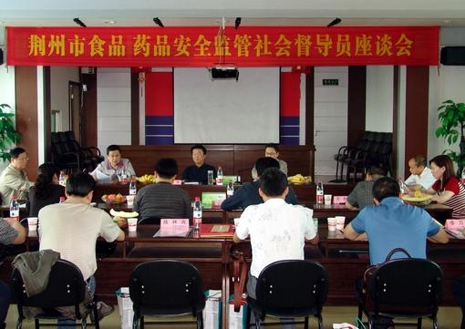 新沙市青年"称号            区委书记马秋平到东信药业检查统计工作