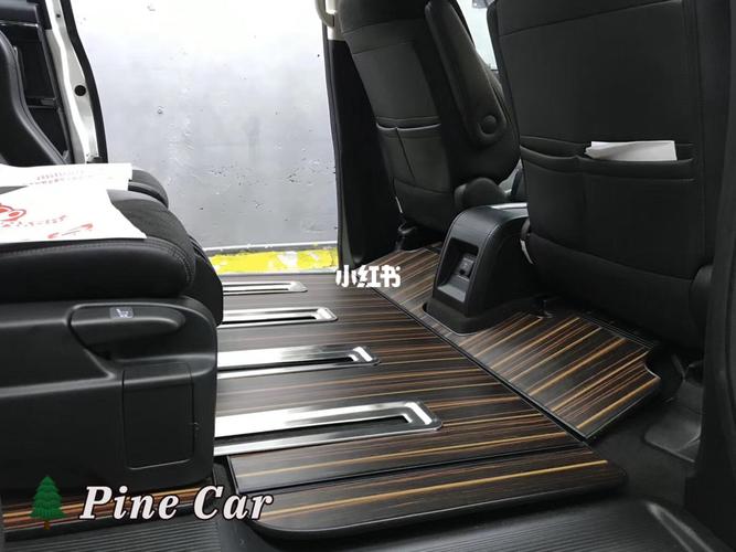 艾力绅木地板_pine-car(松树车舍)自由行热门攻略_丰田怎么样_汽车