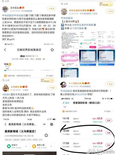 以任嘉伦目前的火爆程度,为什么涨粉效果不如之前的流量明显?