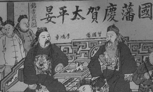 湘军,开创近代军阀模式的先河