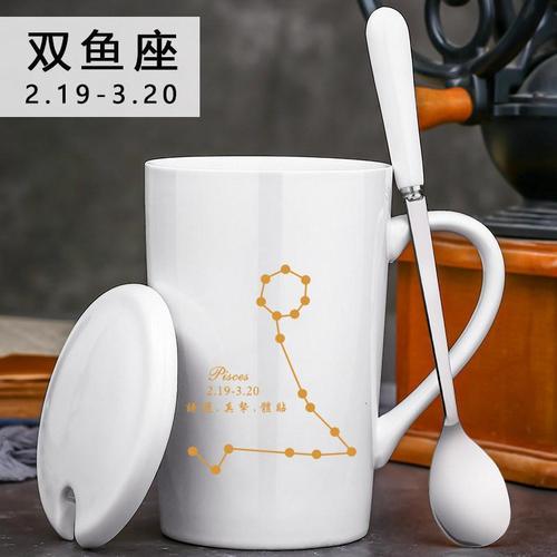 创意早餐杯子陶瓷马克杯带盖勺个性潮流喝水杯家用咖啡杯男女茶杯视频