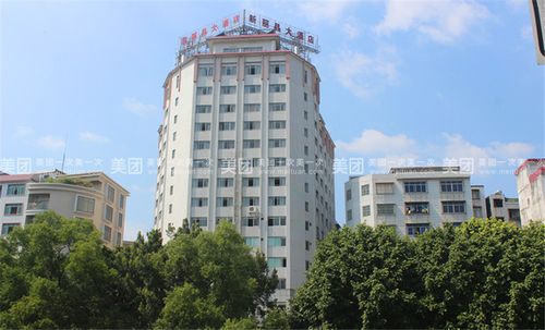 新丽晶大酒店位于广东省云浮市云成区河滨东路232号,是一家致力于