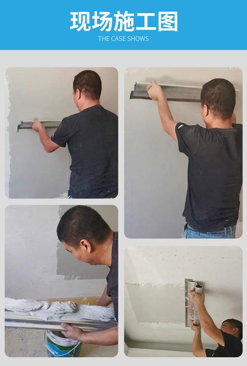 德国款铝合金找平批灰刮腻子刮刀批墙抹灰刮大白油工工具装修