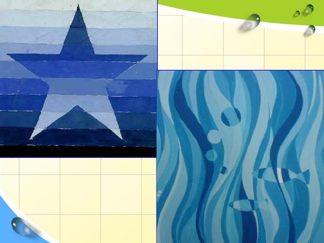 色彩的纯度渐变 小学美术课件 色彩的明度 美术比例 色彩的对比 美术