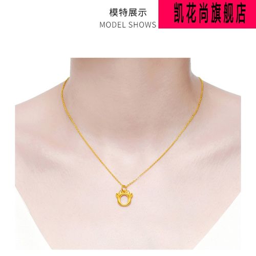 老凤祥款999足金黄金牛吊坠 金牛足金生肖牛转运珠牛年本命年礼物项链
