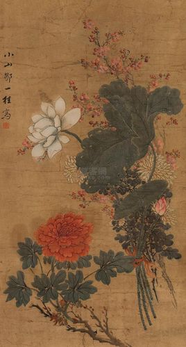 邹一桂 邹一桂 花卉图 立轴作品欣赏