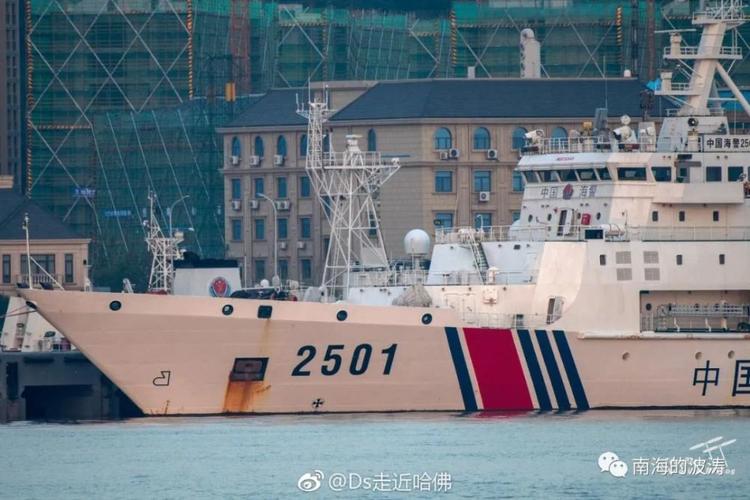 观察丨中国海警2501舰,装备主炮啦