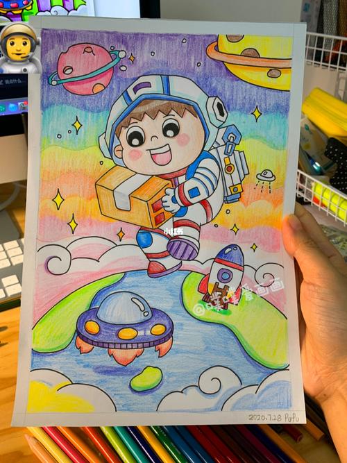 太空主题儿童画78_儿童画_彩铅_三福怎么样_铅笔_儿童画_人文_绘画