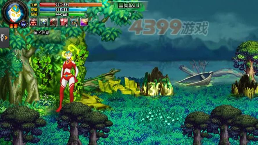 艾克斯奥特曼剧场版 银河奥特曼2016动漫 雷神奥特曼无敌版