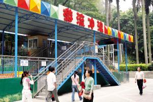 越秀公园激流冲浪游乐项目已经暂停开放.