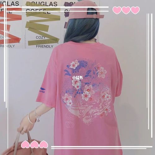 中国李宁|樱花限定短袖94_樱花_短袖_国潮_李宁怎么