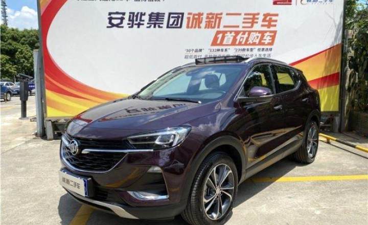 别克 昂科拉gx 2020款 gx 20t cvt两驱旗舰型