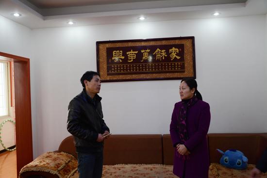 大冶市委常委,宣传部长毕正洁慰问"中国好人榜"入选人物刘志强,送上