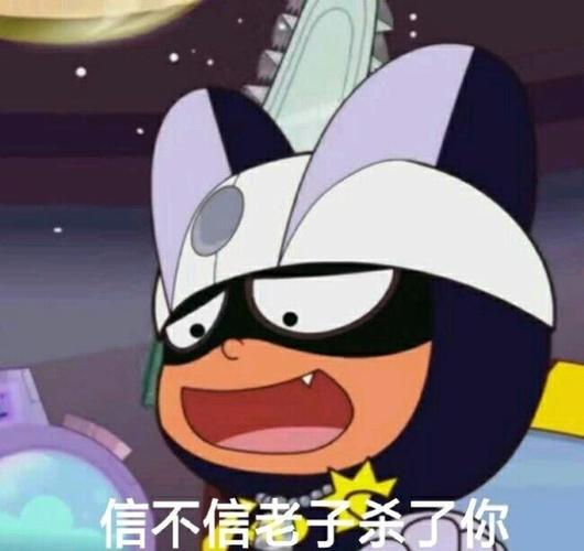 小心超人,伽罗之穿越赛尔号