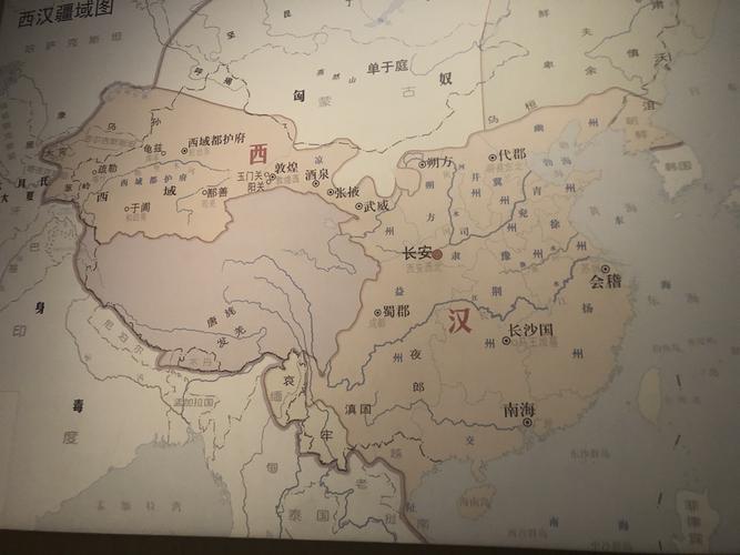 西汉地图!