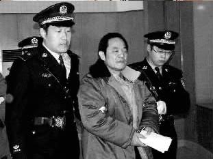 2011年反腐典型案件(组图)