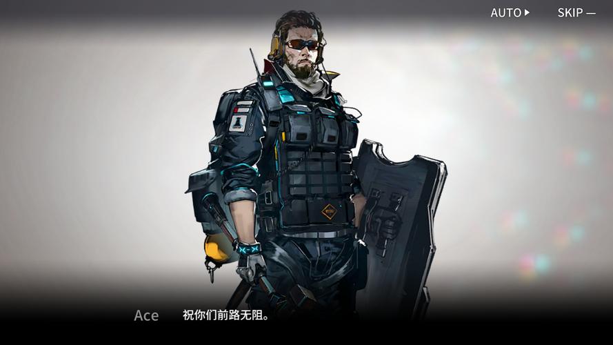 明日方舟ace真男人什么梗