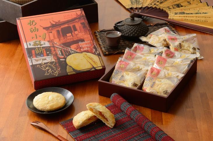 【特产】台湾红樱花伴手礼~满额全金门民宿免费配送!须提前预定!