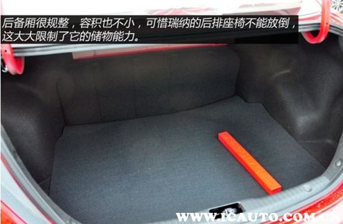 现代瑞纳后座怎么放倒,瑞纳后排座椅怎么放平