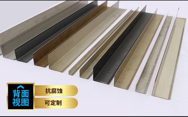 [上海安佳不锈钢制品厂] 型直角 l 不锈钢包边装饰线条护角护墙阳角