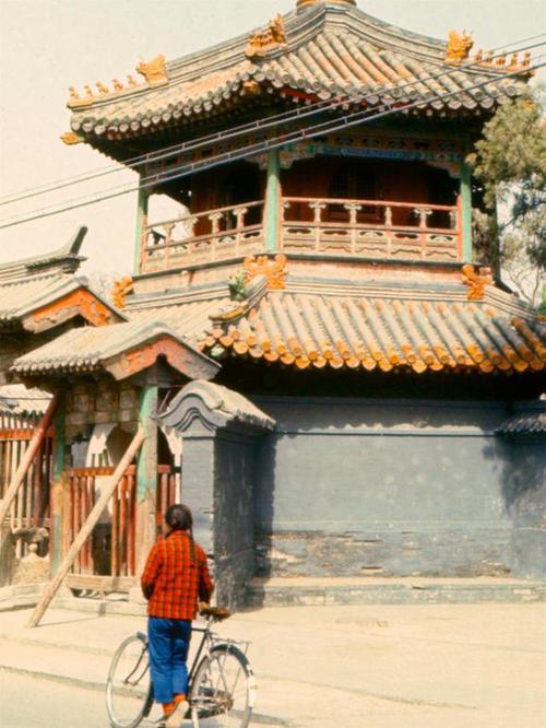 老照片:北京旧影,1975年