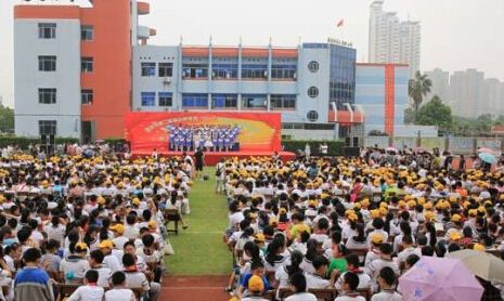温州瑞安市实验第二小学数学老师