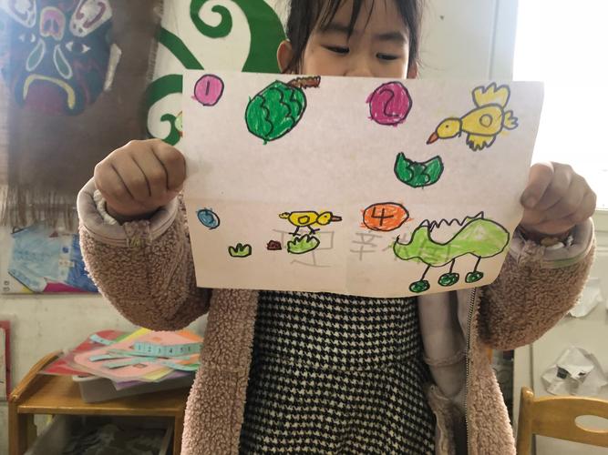 种子的旅行——四格连环画创作
