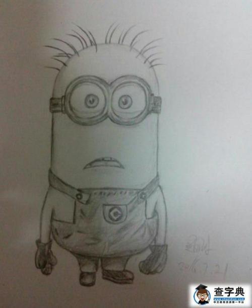 玩具国简笔画彩色