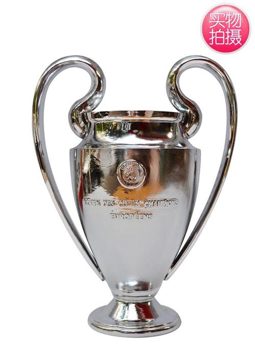 足球球迷用品欧冠圣伯莱德杯大耳朵杯树脂珍藏纪念奖杯超值热卖