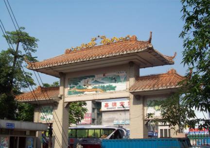 天河区位于广州市北部,元岗村紧挨着天河客运站,30,46,297,257