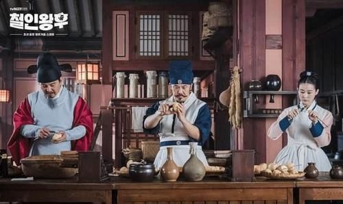 金正贤一飞冲天,韩国古装剧特效看晕观众,13%收视率反正已到手