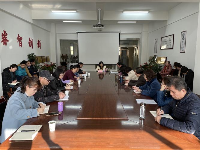 副校长郑小平宣讲党的十九届五中全会精神-兰州工业