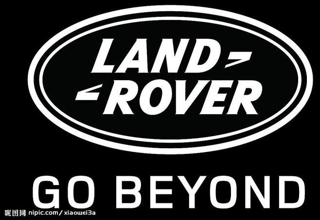 路虎单色logo大图 点击还原