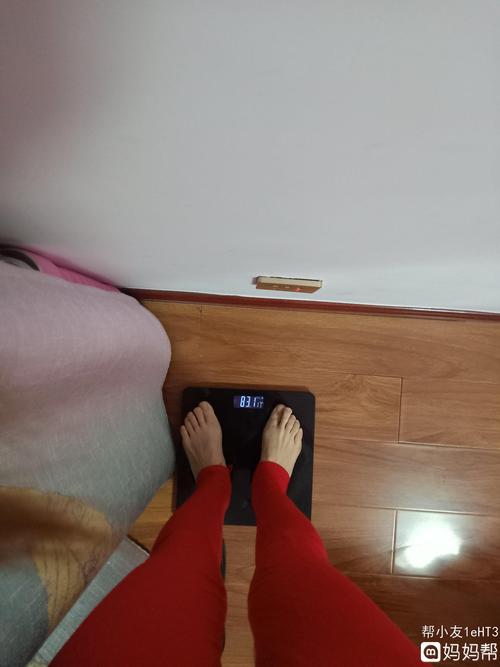 怀孕五个月了体重83斤没怀孕之前就8