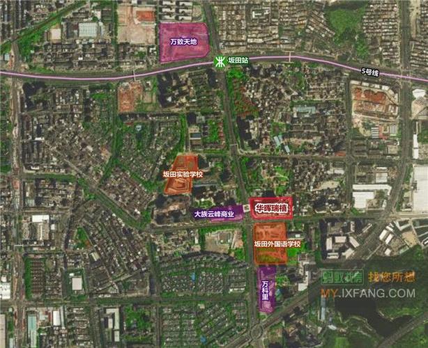 龙岗坂田的华晖瑞禧现在还有什么户型?什么价格?