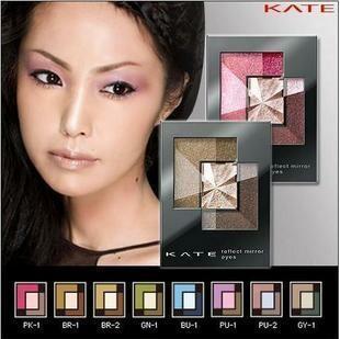 kate凯婷reflectmirror镜面反射三色眼影化妆品