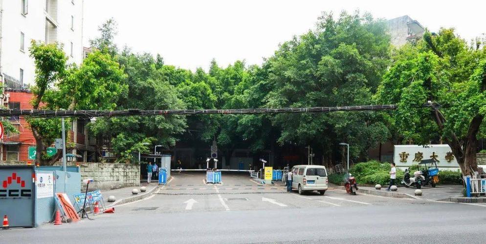 b区后门就是b区学子最喜爱出入的门(之二)了!