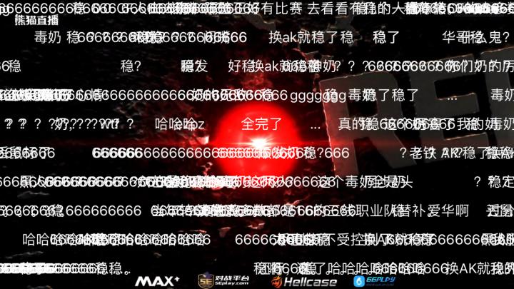 一口毒奶毁了菠菜业
